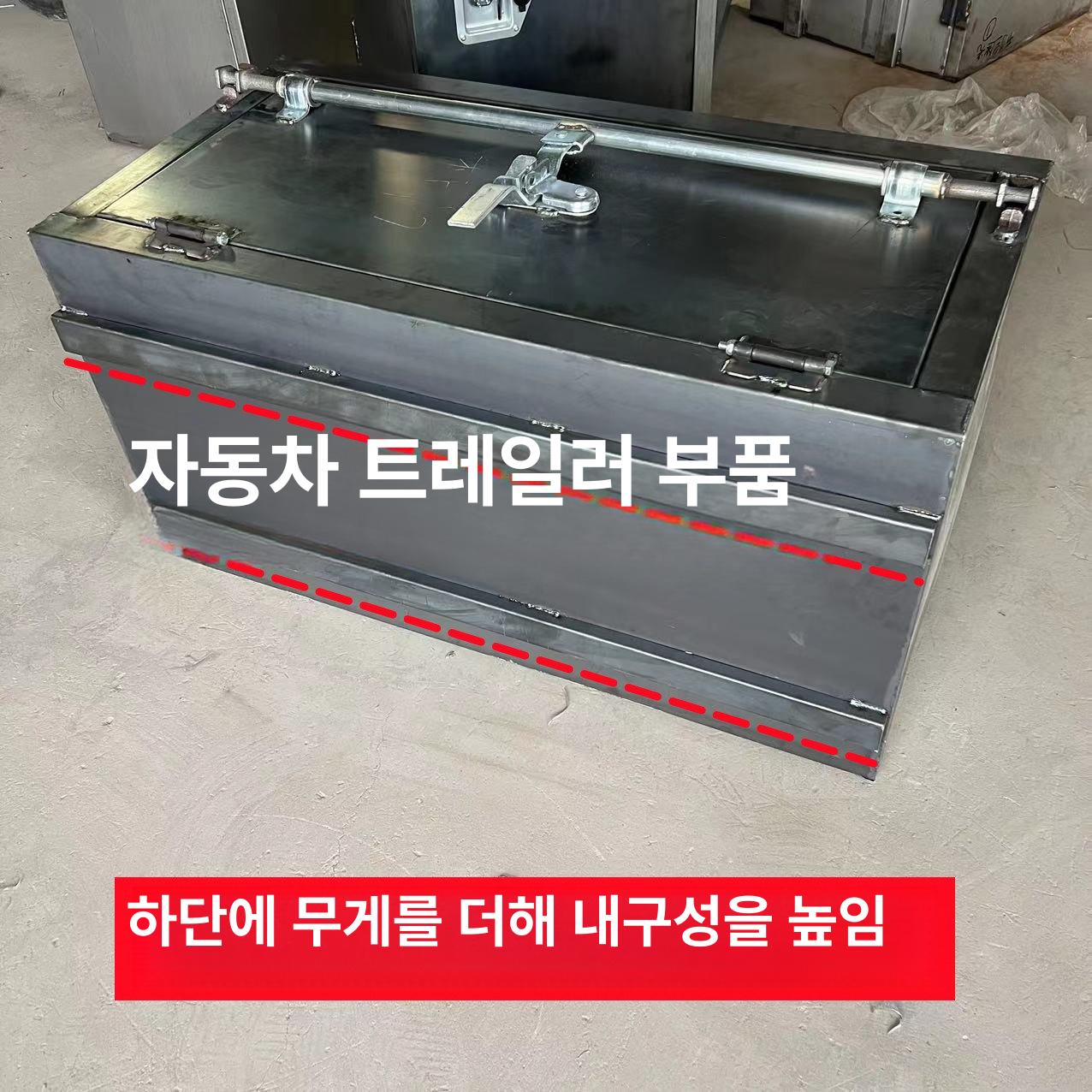 포터공구함 상부 공구통 화물차 포터 봉고 적재함 - 상세 이미지 3