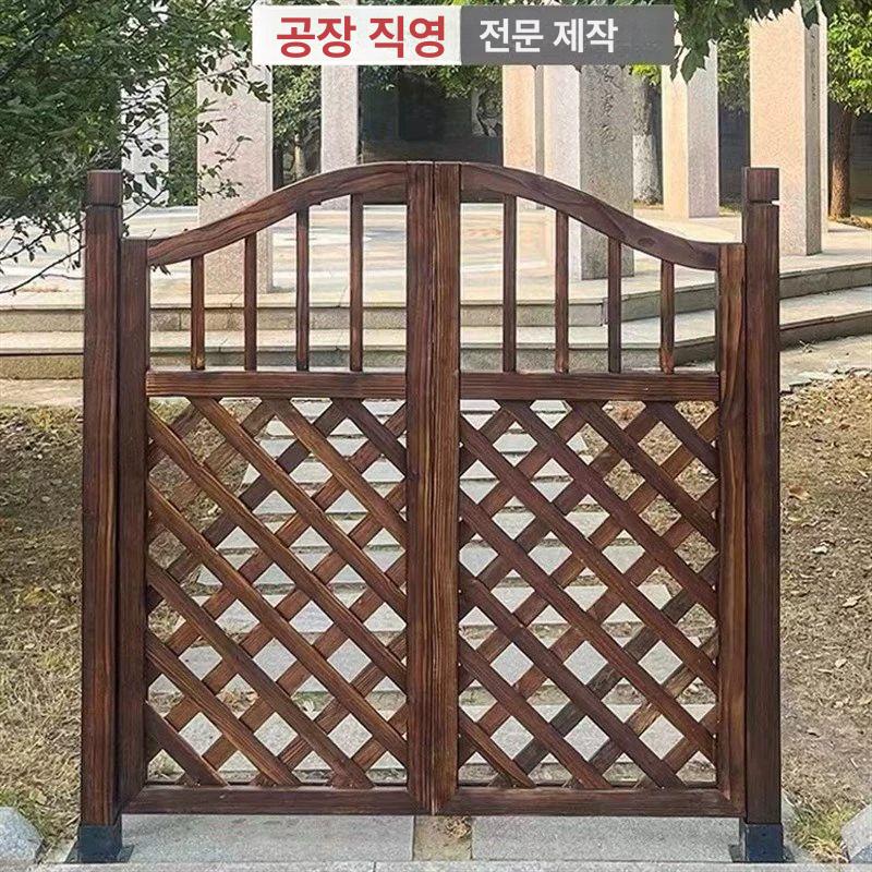 방부목 야외펜스 사선망 현관문 목재 담장 외부도어 정원 입구 가림막 - 상품 이미지