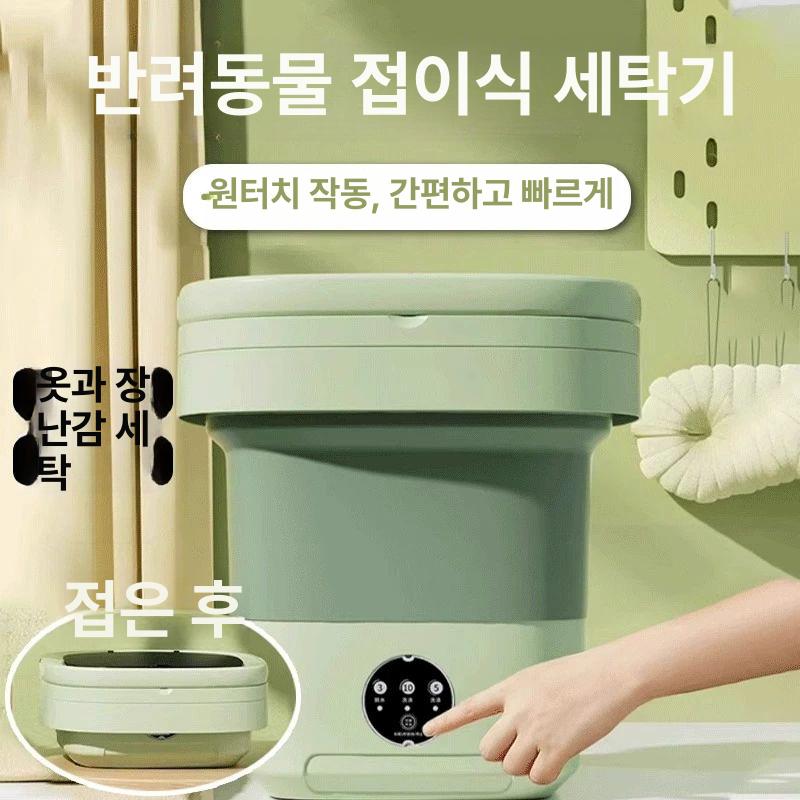 휴대용 세탁기 미니형 탈수 기능 여행 캠핑 손세탁 의류 청소 간편 휴대 세제 - 상세 이미지 2