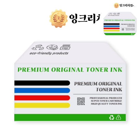 CM315z 제록스 DocuPrint 재생토너 4색세트~ CP315dw