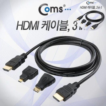 컨버터 Coms HDMI 케이블젠더 포함 핸드 Micro 1.5M 3in1