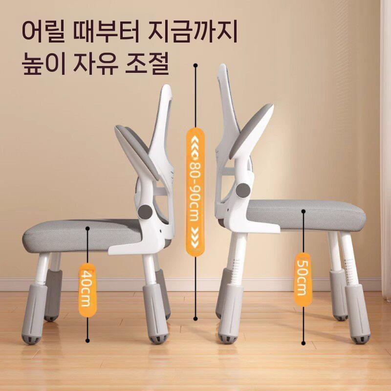 메쉬컴퓨터의자 높이조절 가성비 사무용의자 사무실용 매쉬 학생용 책상 책상의자 공부 학생의자 - 상세 이미지 4