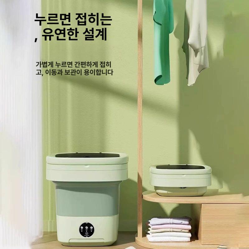 휴대용 세탁기 미니형 탈수 기능 여행 캠핑 손세탁 의류 청소 간편 휴대 세제 - 상세 이미지 4