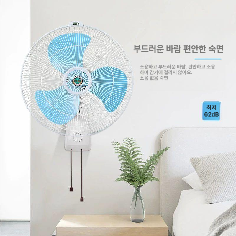 레트로 복고풍 벽선풍기 인테리어 벽걸이 상가 엔틱 극동 상가용 옛날 카페 업소용 - 상세 이미지 2