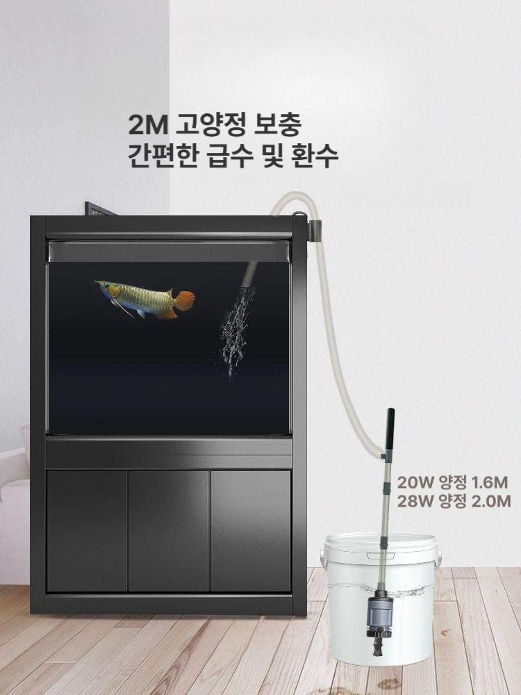 전동 사이펀 자동 세척기 어항물갈이 흡입기 싸이펀 환수기 수족관 똥청소기 바닥재 호스 - 상세 이미지 4