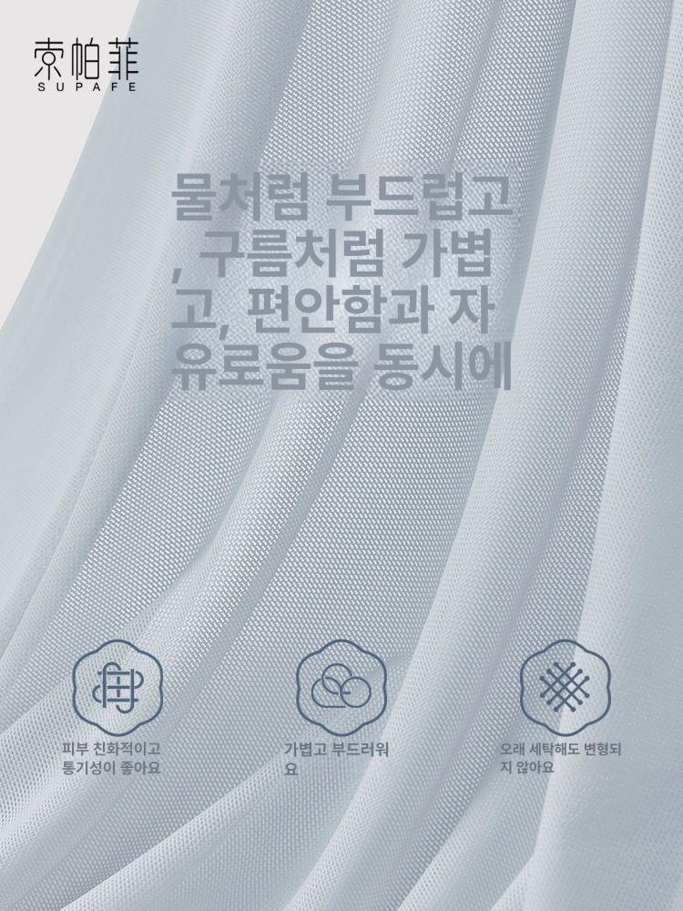 라인댄스바지 댄스복 줌바 라틴 하의 여성 모던 사교  - 상세 이미지 5