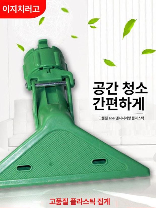 알루미늄 청소봉 3m 밀대 창문 퀵 핸들 막대 물걸레 청소도구 - 상세 이미지 2