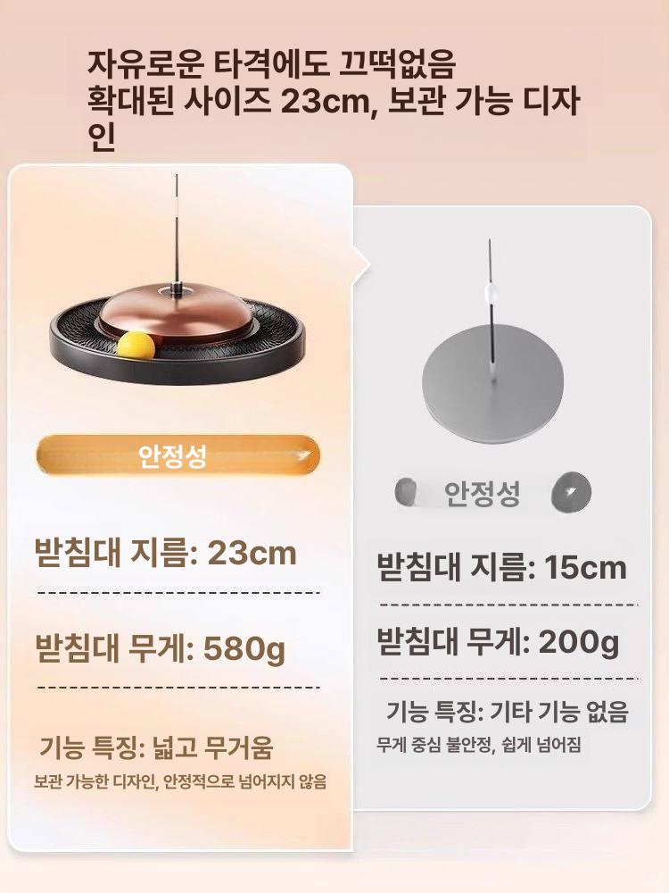 탁구연습기구 트레이닝 훈련 가정용 실내 셀프 - 상세 이미지 3