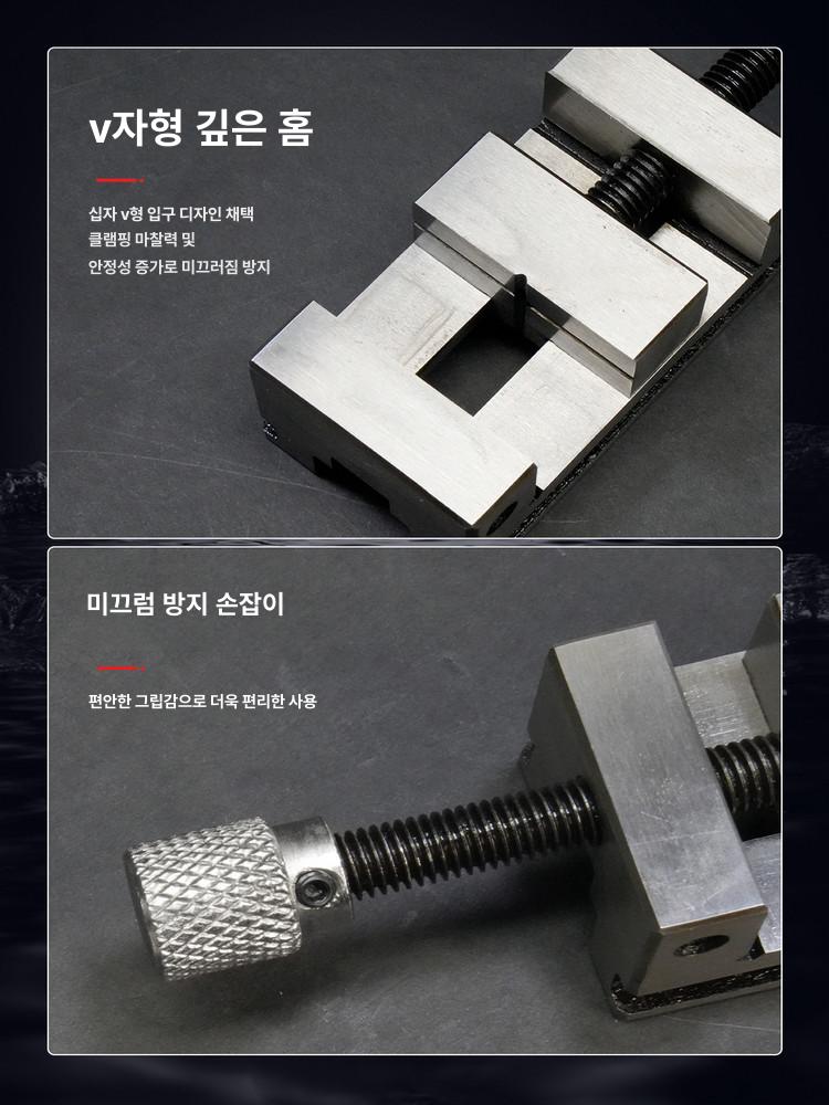 미니바이스 테이블 고정 탁상용 벤치 - 상세 이미지 5