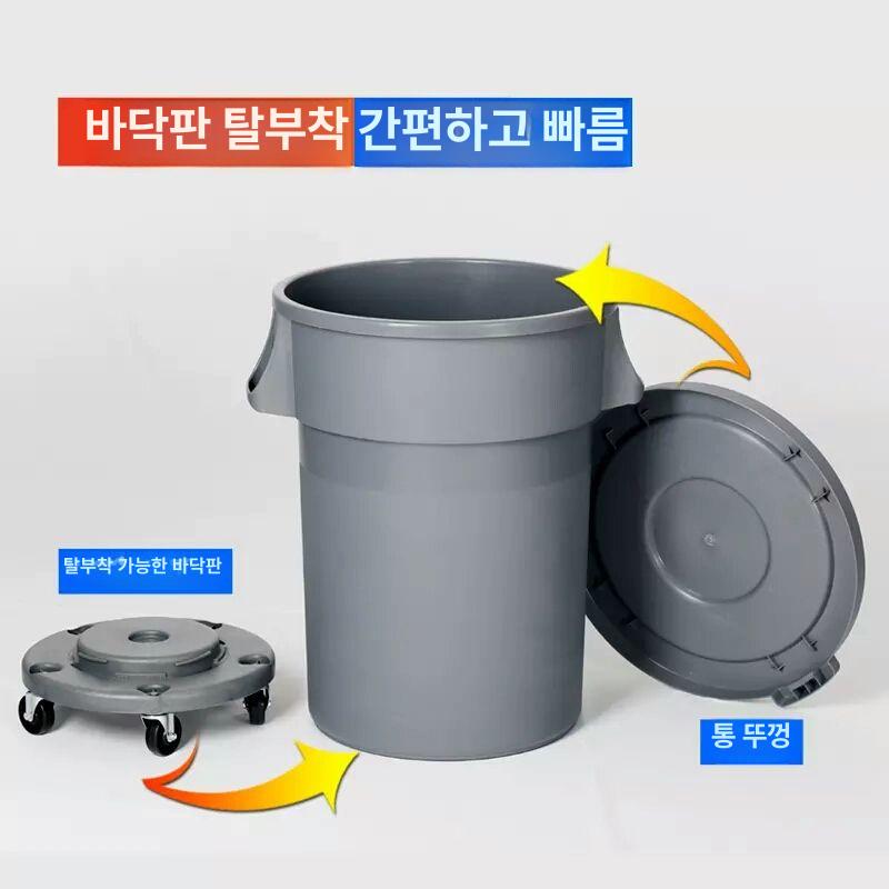 야외 이동식 쓰레기통 산업용 분리수거함 덮개 공원 학교 다용도 휴지통 - 상세 이미지 4
