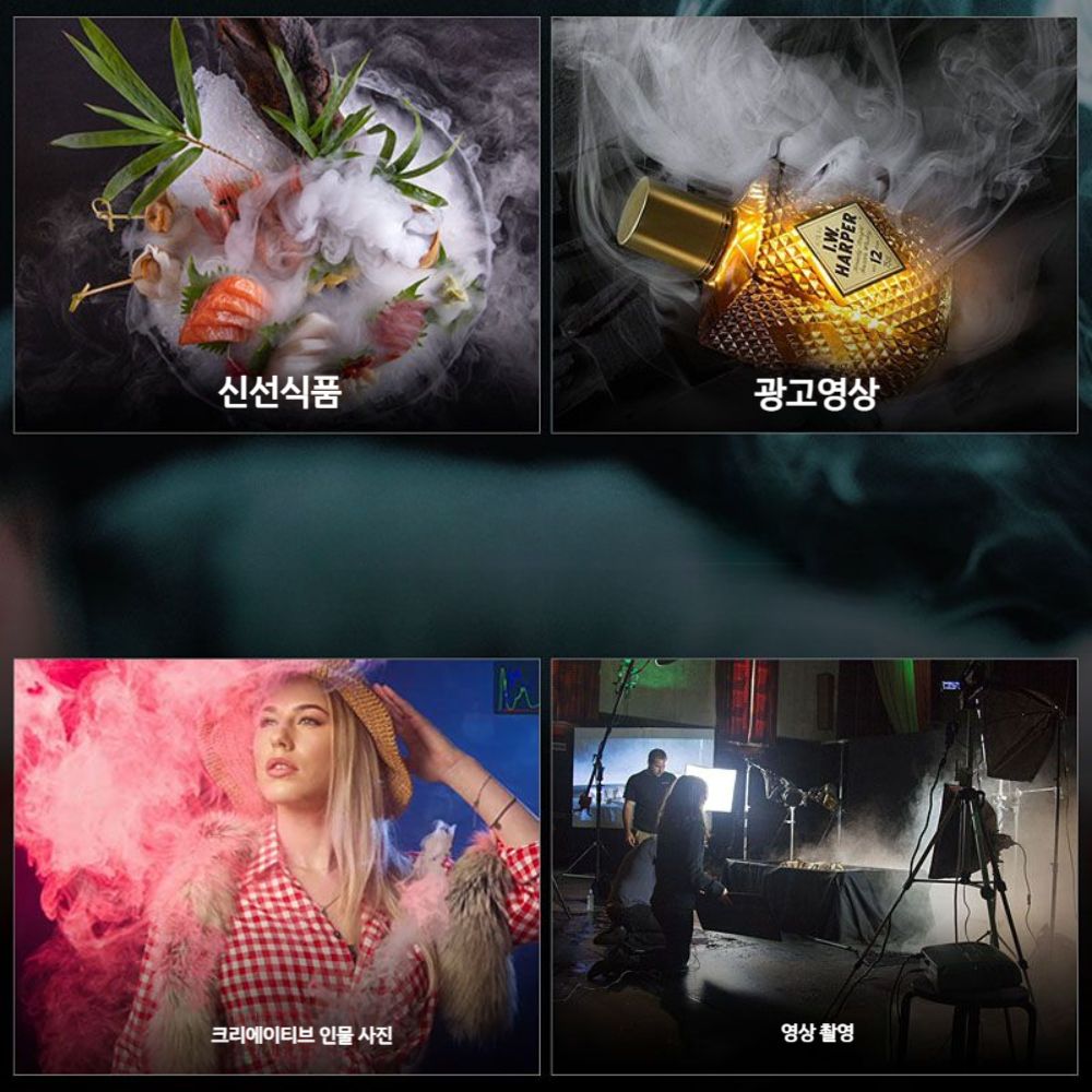 무대 튜닝 스모크 튜너 포그머신 분말 페그 자동 산업용 어쿠스틱 특수효과 공압 튜닝기 악기 스탠다드 (스모크 K) 이미지 6