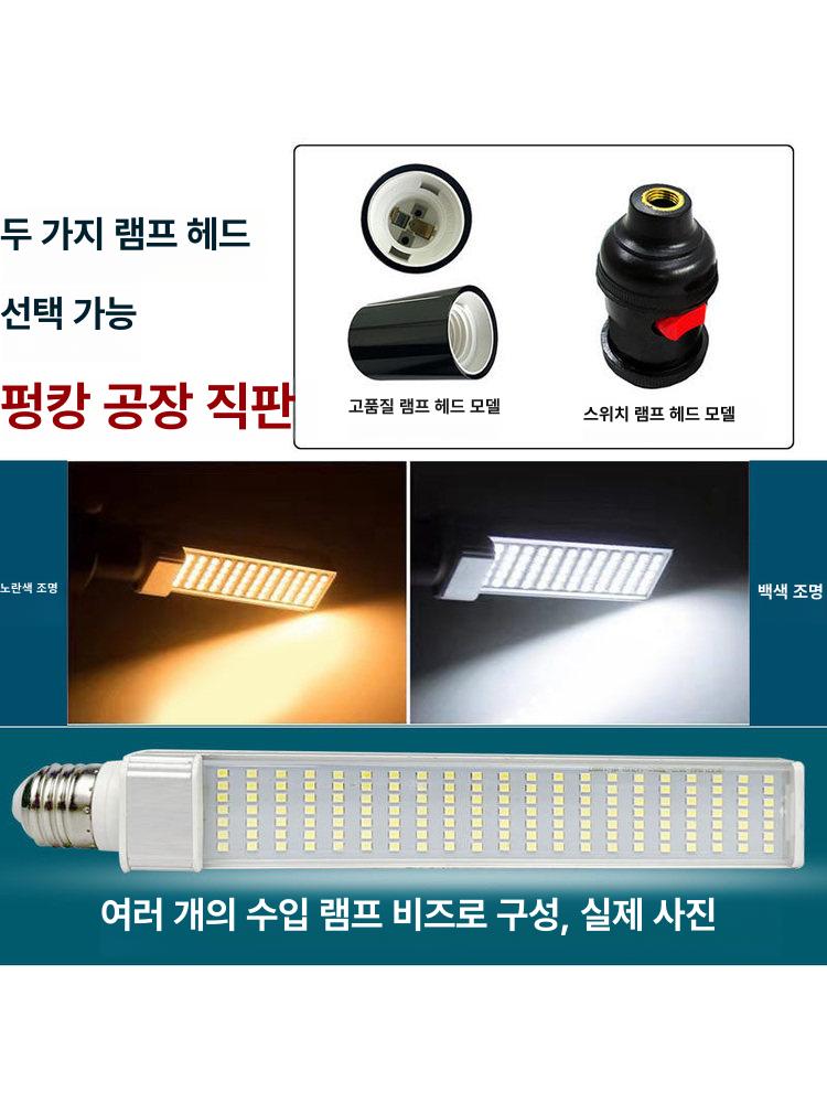작업등 랜턴 현장용 캠핑용 자바라 유선 자석 실내등 치 - 상세 이미지 4