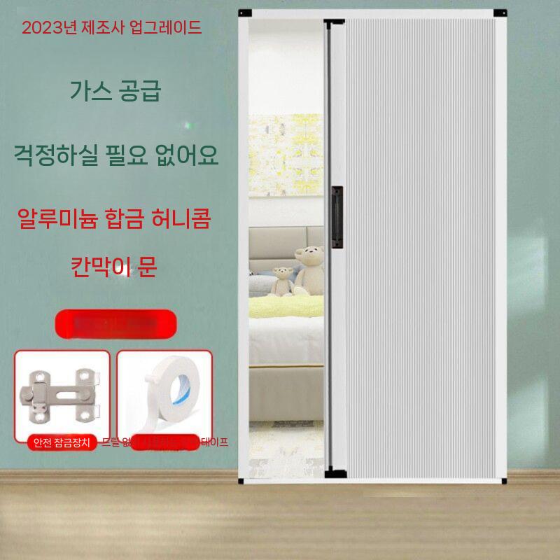 알루미늄 주방 슬라이딩도어 접이식 가림막 트랙리스 욕실 파티션 철제파티션 칸막이 인테리어 - 상세 이미지 2