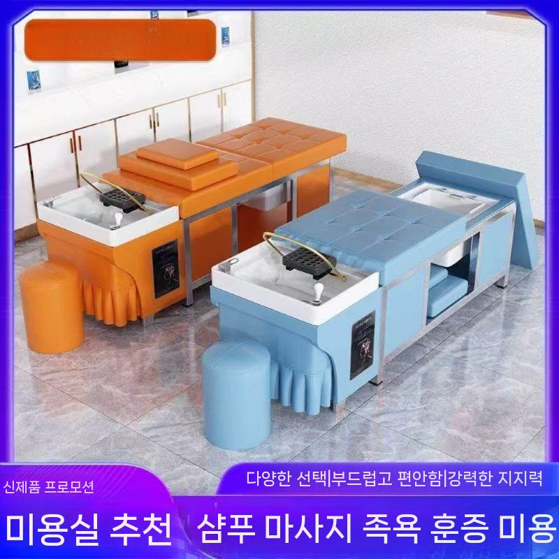 헤드스파 두피샵 업소용 미용실 - 상세 이미지 4