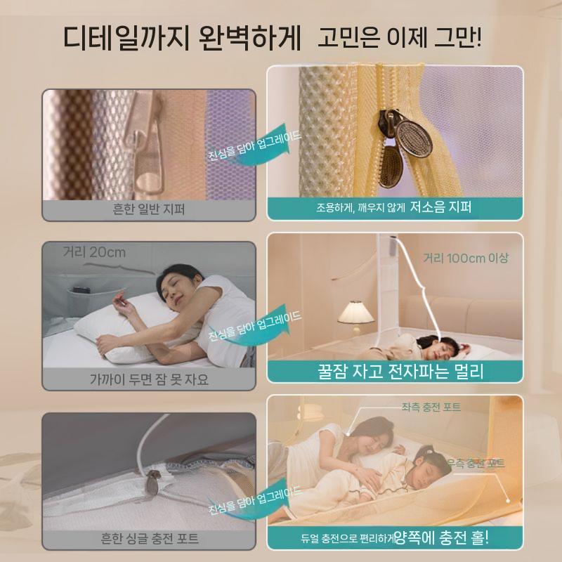대형 텐트형 간편설치 사각모기장 방충망 접이식 접이식방충망 특대형 침대방충망 대형모기장 - 상세 이미지 3