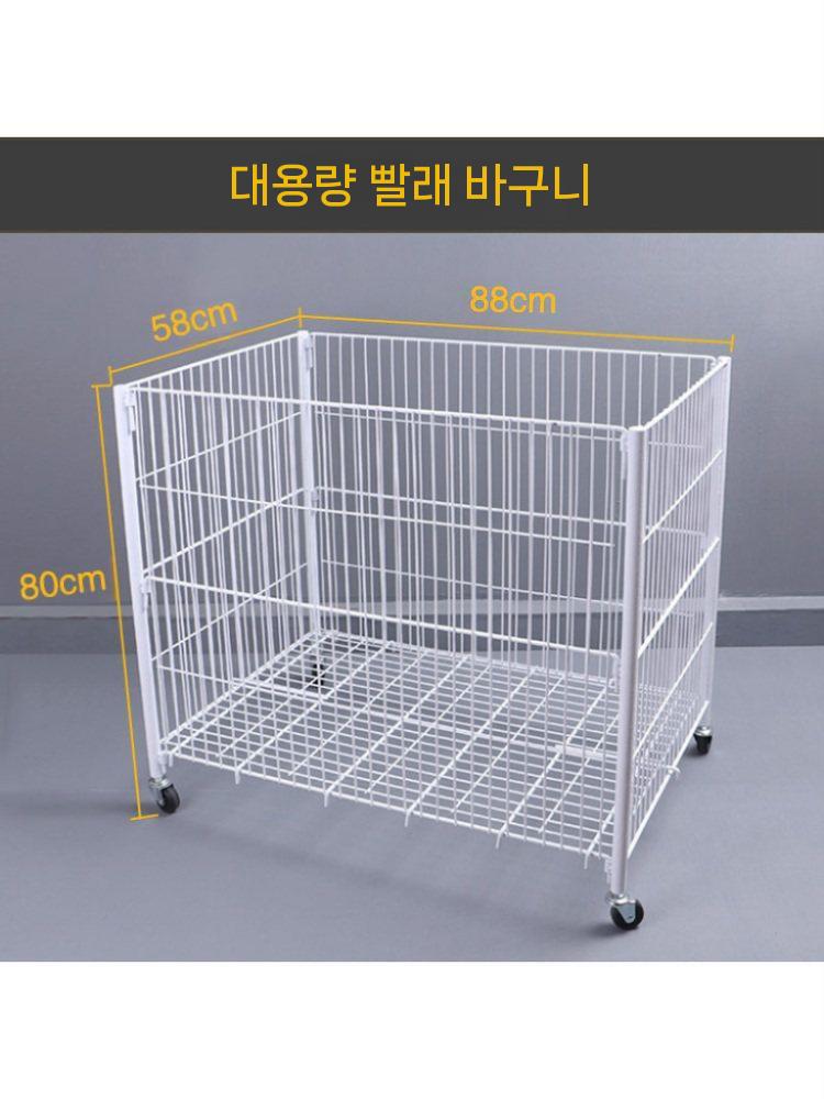 철제바구니 대형 메쉬 소품 수납 라탄 정리함 라탄샵 수납함 라탄바구니 GC라탄 PP라탄 - 상세 이미지 4
