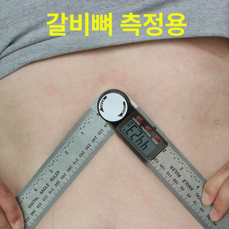 관절각도기 디지털 측정 스틸자 - 상세 이미지 4