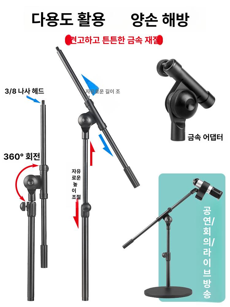 캠핑카트 핸들 교체용 손잡이 부품 분리형 그립 수리용 캐리어 액세서리 - 상세 이미지 3