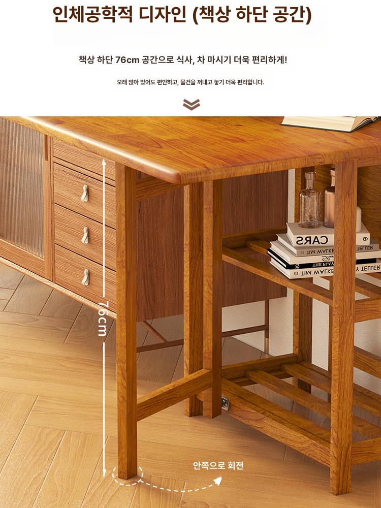 이동식 접이식 테이블 식탁 확장형 6인용 - 상세 이미지 4