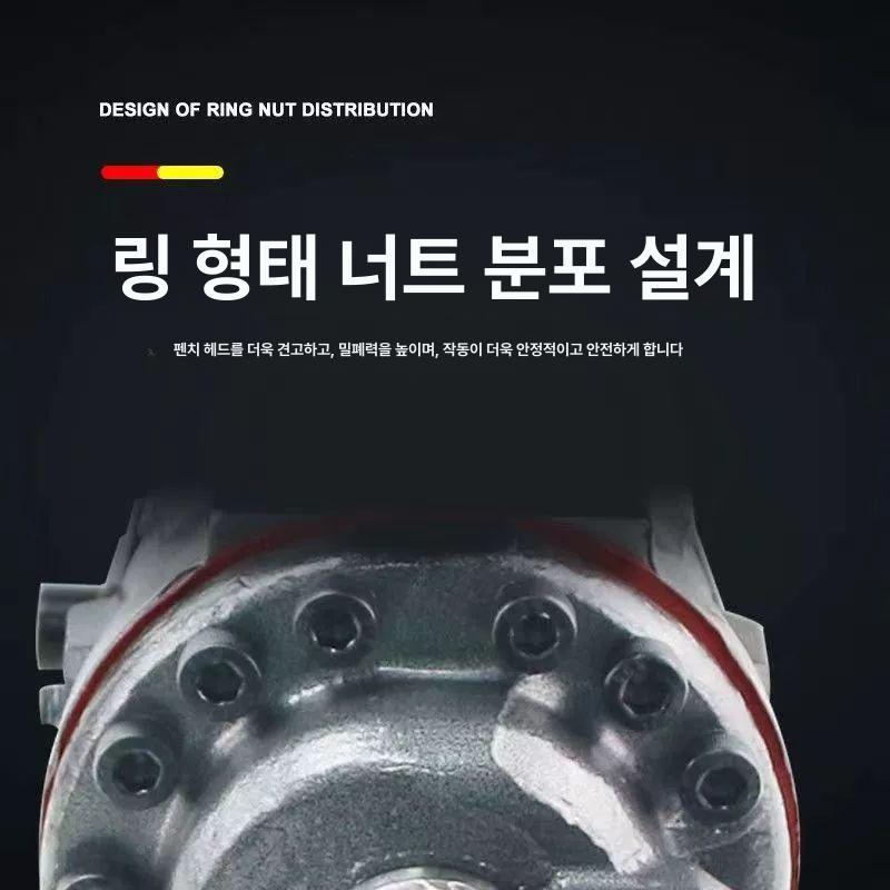 유압 천공기 홀커터 빔펀칭기 철판 강철 구멍 뚫이 타공 앵글 압착 전동 전기 드릴 - 상세 이미지 3