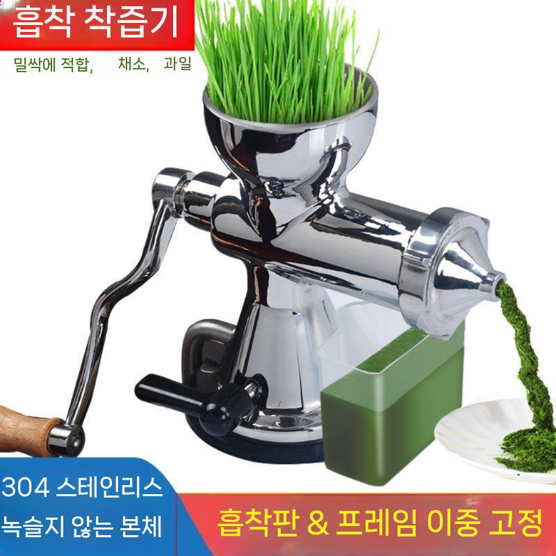 가정용 채유기 기름짜는기계 착유기 들깨 유압기 가정용채유기 가정용착유기 참기름짜는기계 오일 - 상세 이미지 2