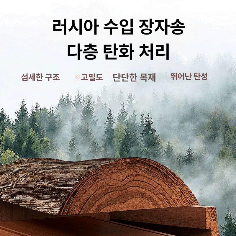 방부목 야외펜스 사선망 현관문 목재 담장 외부도어 정원 입구 가림막 - 상세 이미지 2