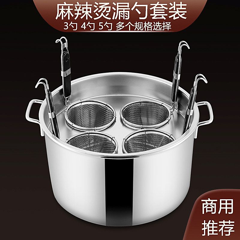 업소용 뷔페 가정용 정육점 절단기 고기 식당 제조기 중탕기 회전솥 워머기 전자동 음식 전기 - 상세 이미지 3