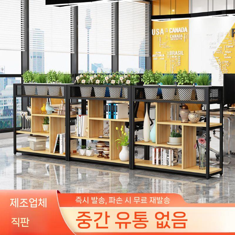 파티션 화분 철제 가림막 분리 테라스 야외 펜스 공간(1) - 상세 이미지 2
