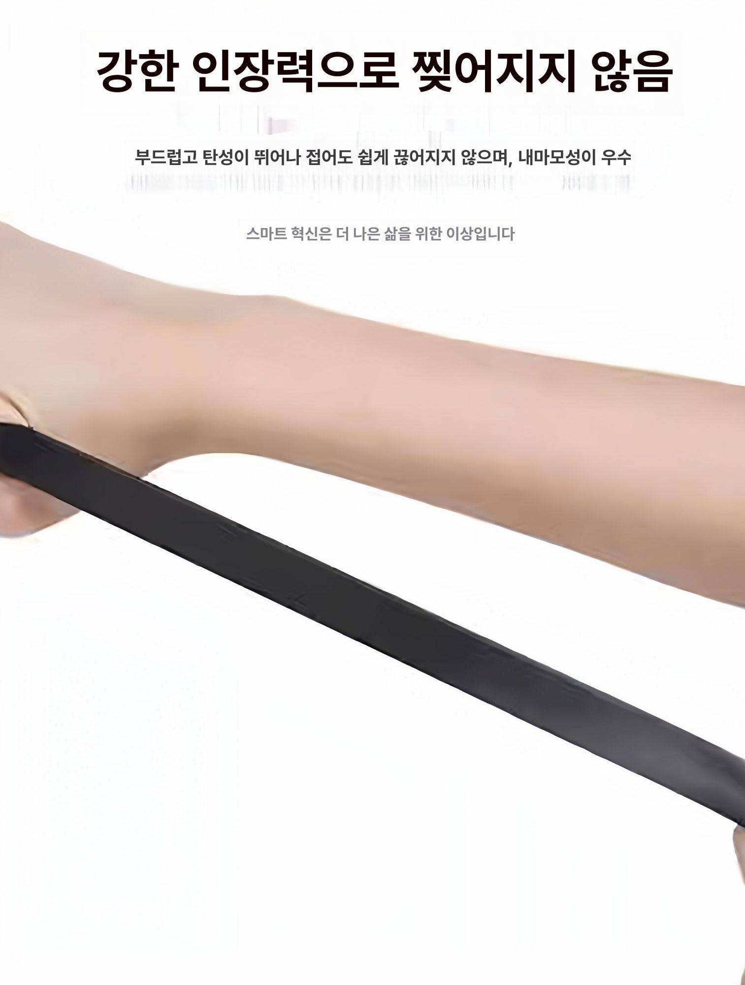 자동차 스트립 고무패킹 전면유리 방음 센터 콘솔 씰링 데시보드 - 상세 이미지 4