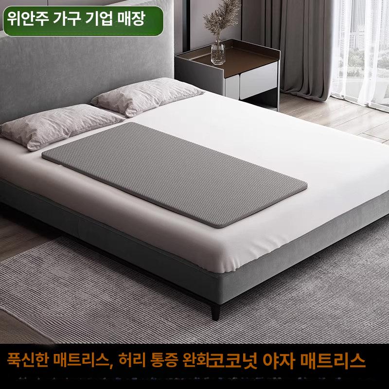 딱딱한침대용매트 척추보호 매트리스 토퍼 하드 - 상세 이미지 2
