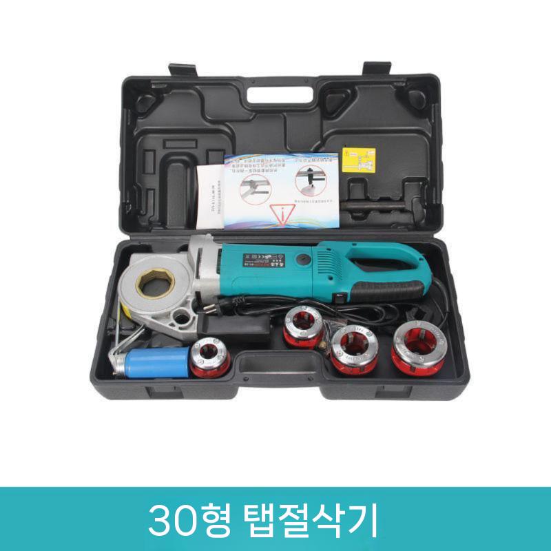 나사산 나사가공기 만드는 공기놀이 공깃돌 공기알 놀이 세트 공기돌 전통 민속놀이 전통놀이 - 상세 이미지 4
