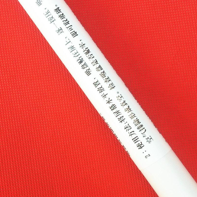 TV화면 흡착기 흡입기 LCD 유리 운송 패널 흡입 액정 압착기 - 상세 이미지 4