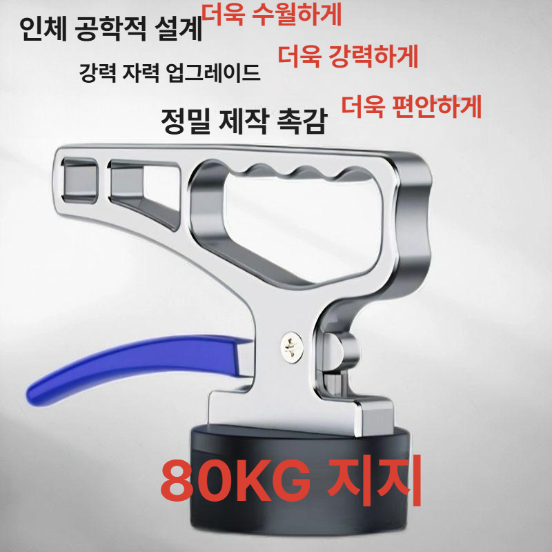 강력 자석 고정 클램프 용접 지그 영구 홀딩 장치 마그네틱 리프팅 중장비 부품 - 상세 이미지 3