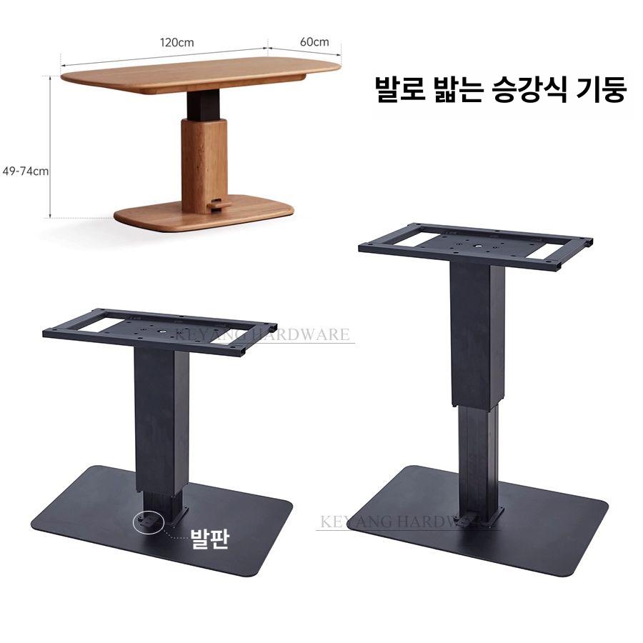 높이조절 리프팅 식탁 거실 확장형 탁자 좌식 쇼파 책상 커피테이블 화이트 - 상세 이미지 2