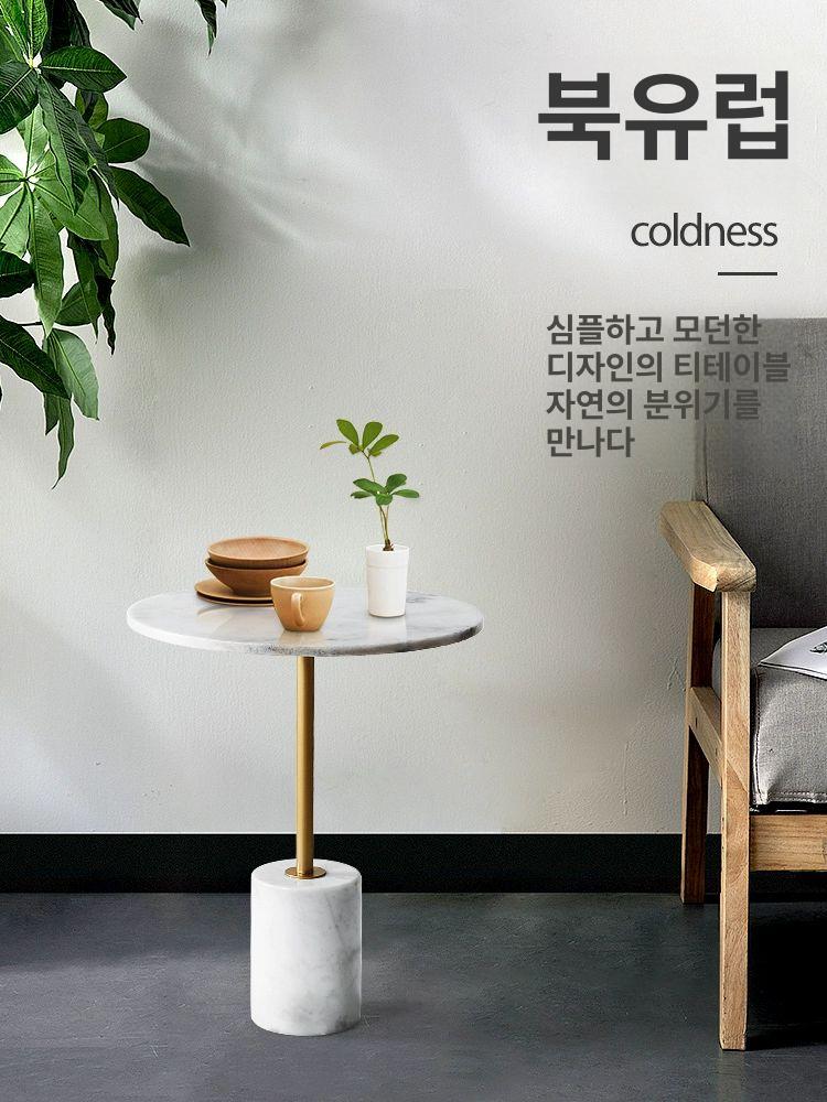 사이드테이블 대리석 상판 인테리어 원형 미니 침대 - 상세 이미지 2