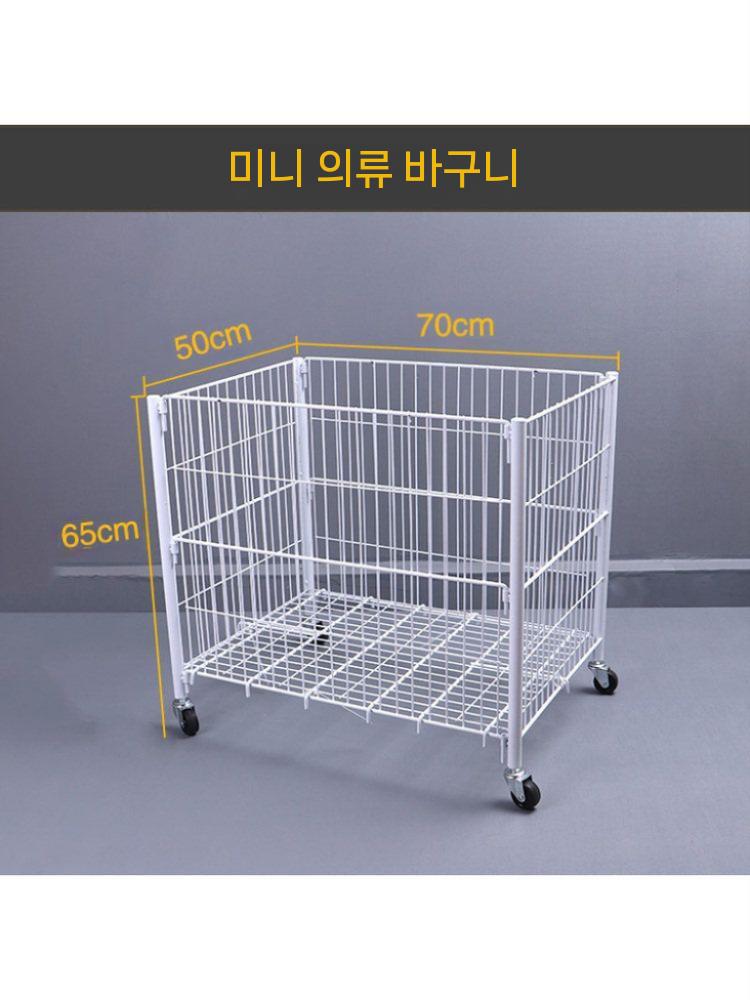 철제바구니 대형 메쉬 소품 수납 라탄 정리함 라탄샵 수납함 라탄바구니 GC라탄 PP라탄 - 상세 이미지 5