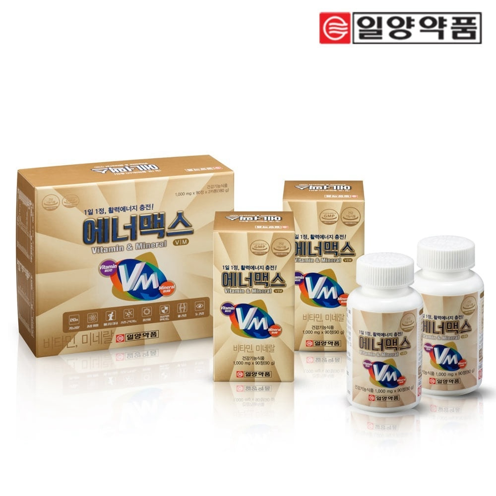일양약품 에너맥스 활력에너지 비타민 미네랄 임산부 멀티비타민 종합영양제 180정, 2개 - 상세 이미지 2