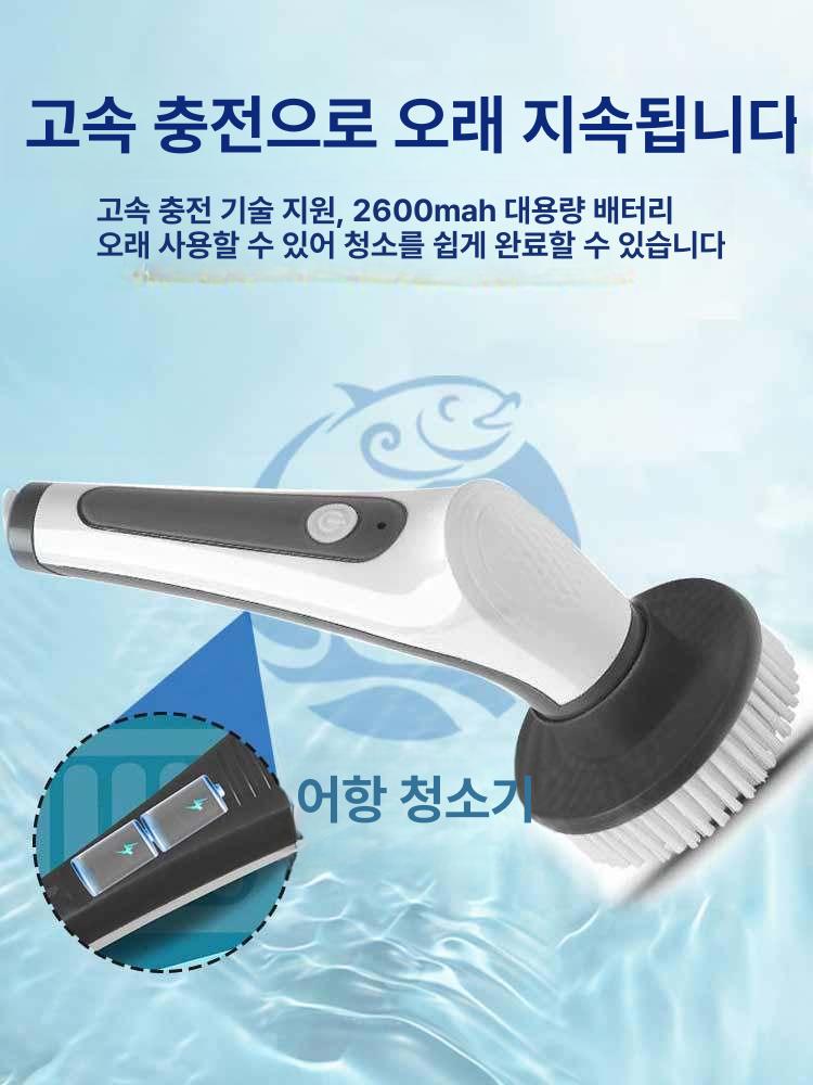 수조관 청소 전동 브러시 어항 이끼청소 물탱크 내벽 청소도구 - 상세 이미지 3