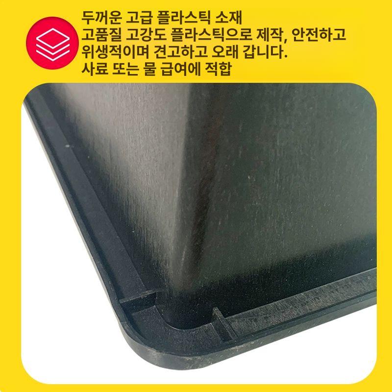염소 여물통 대형 축사용 가축 먹이 급여통 목장 농장 사육용 보관함 - 상세 이미지 3