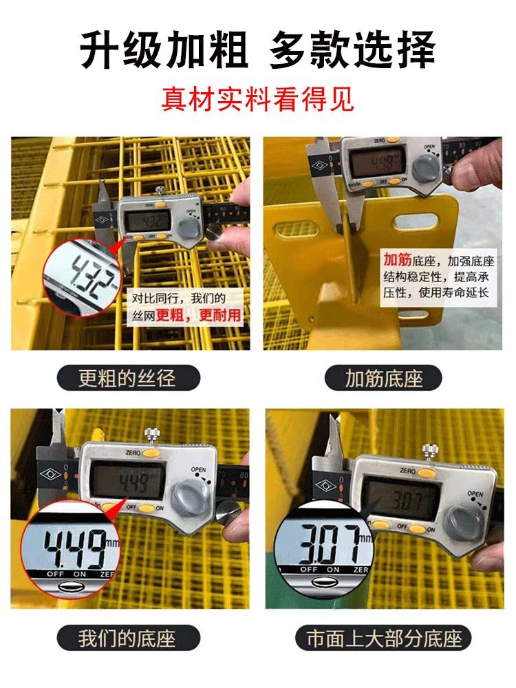 접이식 야외가림막 울타리펜스 테라스 대문 메쉬휀스 전원주택 담장 철제 울타리용 테라스가림막 높이 1.2m x 폭 1m (1열) - 상세 이미지 4
