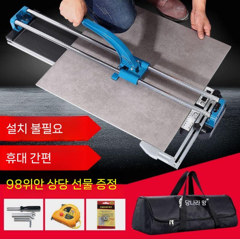 여물 철근 고기 건초 수동절단기 커팅기 손작두 커터 농업용 무쇠작두 컷팅기 대형작두 커터기 블루 300 (광학) - 상세 이미지 2
