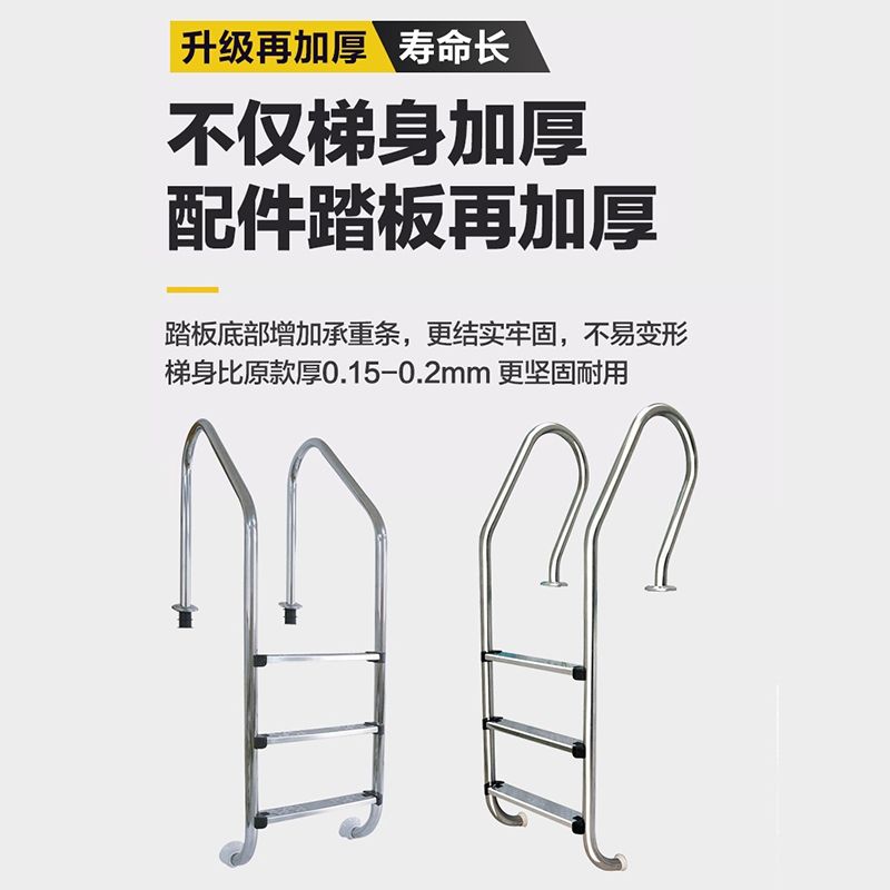 야외 물놀이 대형 그물 방수팩 해변 수영장 용품 풀장 손잡이 오물 - 상세 이미지 4