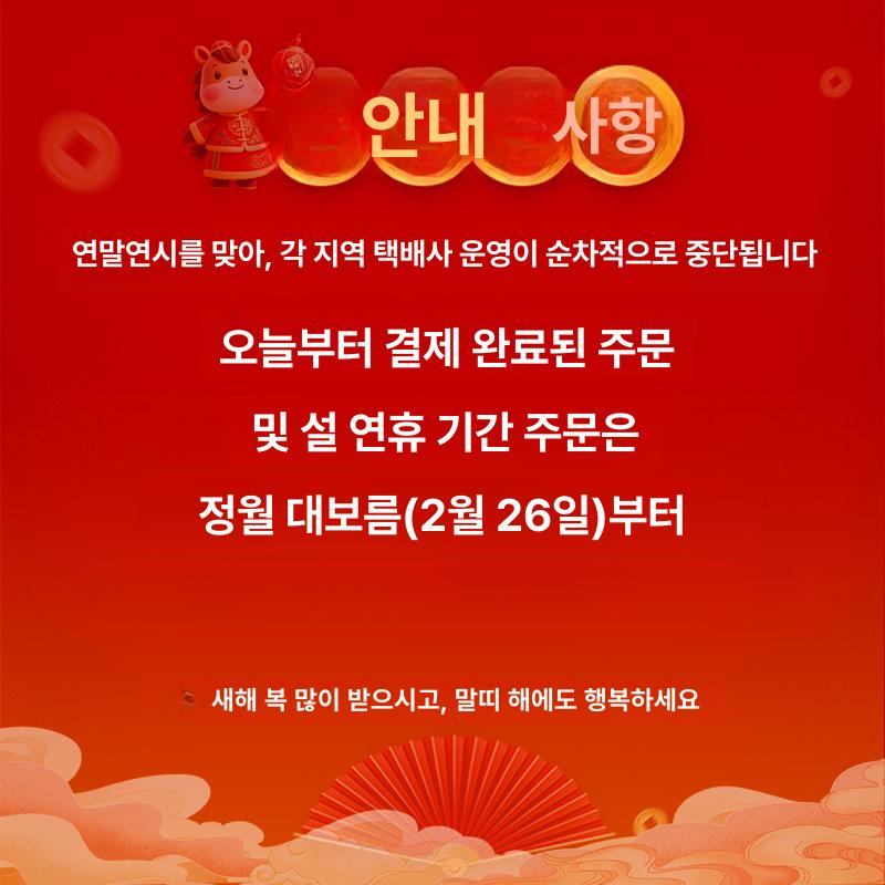 틈새 원목 테이블 사이드 우드 소파 침대 티테이블 - 상세 이미지 3