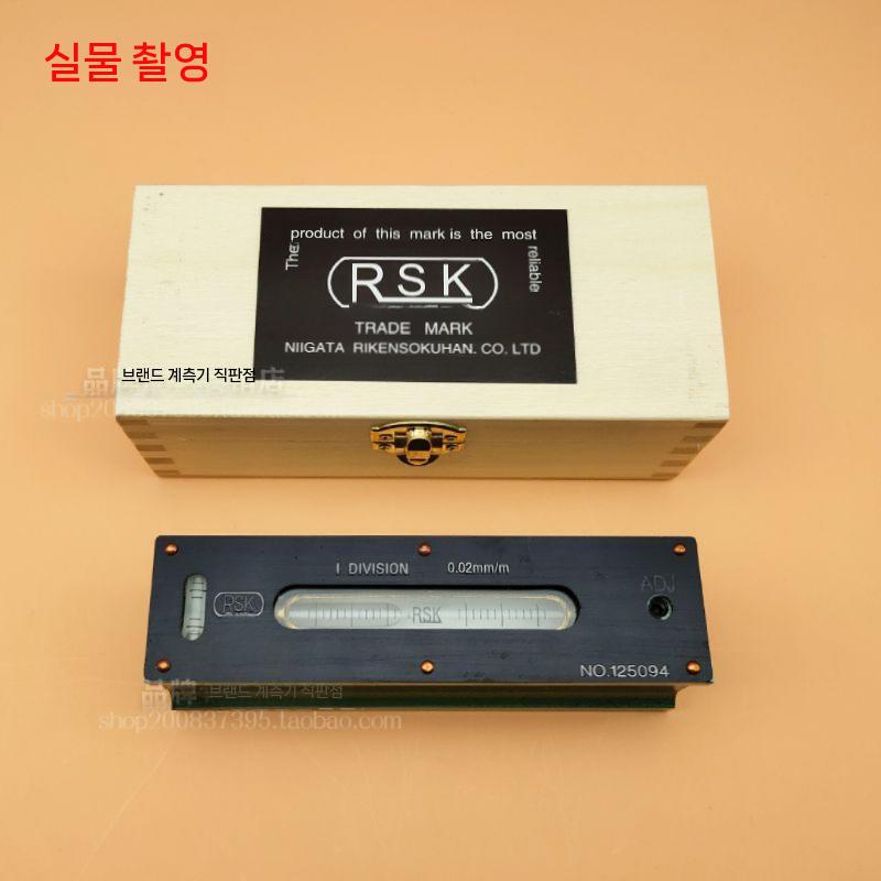 레벨링 정밀수평계 레벨기 수준기 공작 알루미늄 수직 수평기 수평자 자석수 SB 디지털 측정 150mm 정밀 레벨기 - 상세 이미지 5
