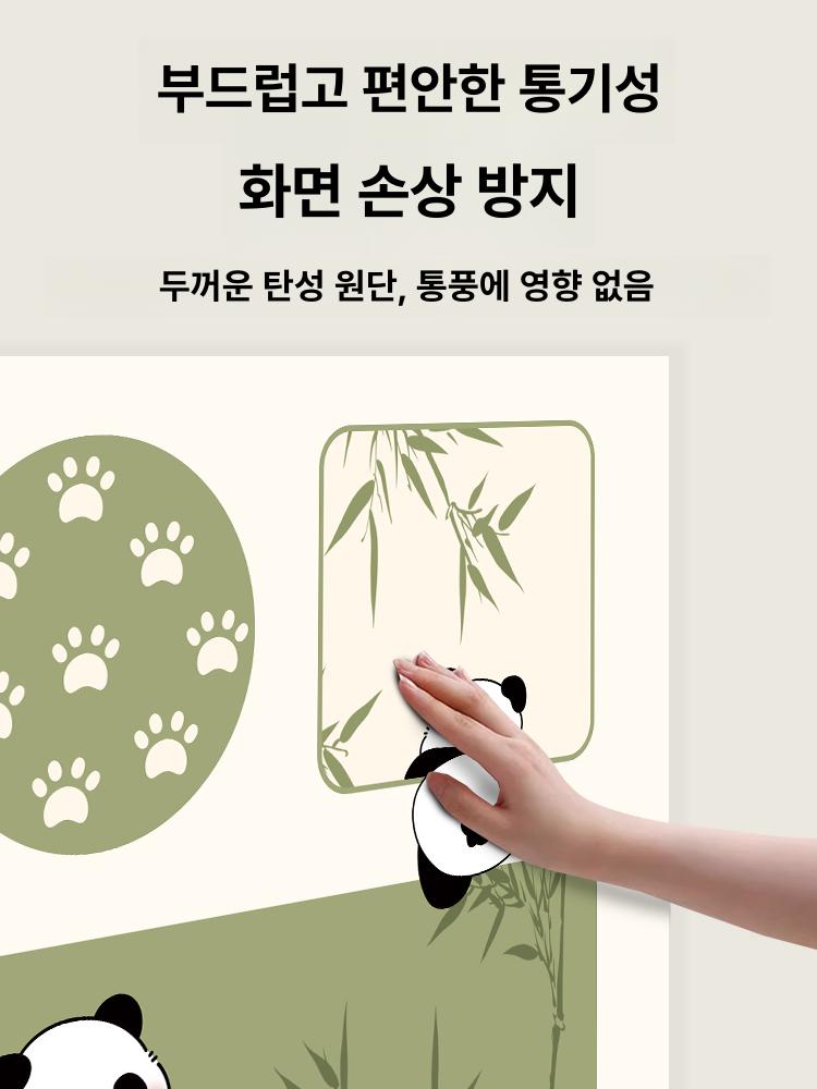 75인치티비가리개 65인치 75인치 85인치 초간편설치 천막 커버 - 상세 이미지 5