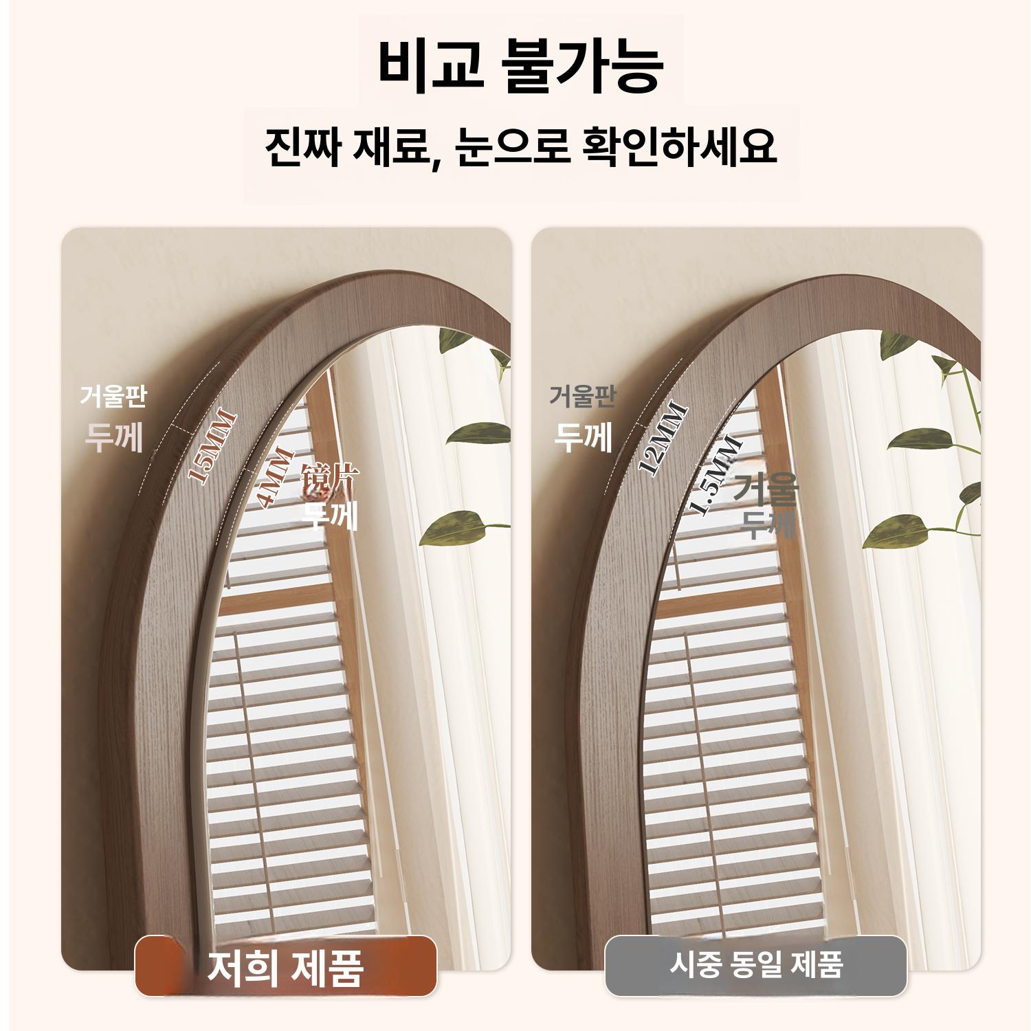거울 화장대 벽걸이 원목 프레임 빈티지 스타일 드레싱 테이블 클래식 인테리어 미러 - 상세 이미지 5