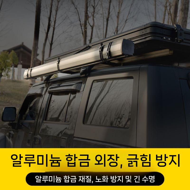 캐노피 어닝 그늘막 야외 썬쉐이드 렉타 차광막 블랙코팅 천막 야외천막 캐노피천막 주차천막 - 상세 이미지 4