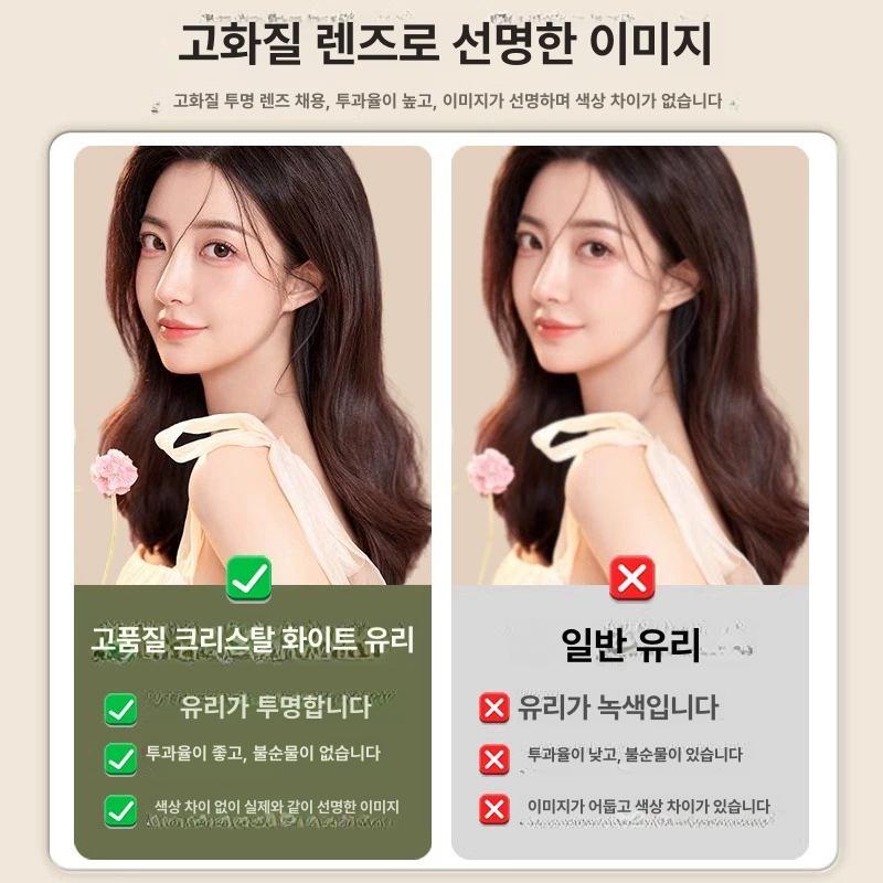 전신거울 노프레임 벽걸이 현관용 대형 원목 우드 비정형 인테리어 거울 - 상세 이미지 5