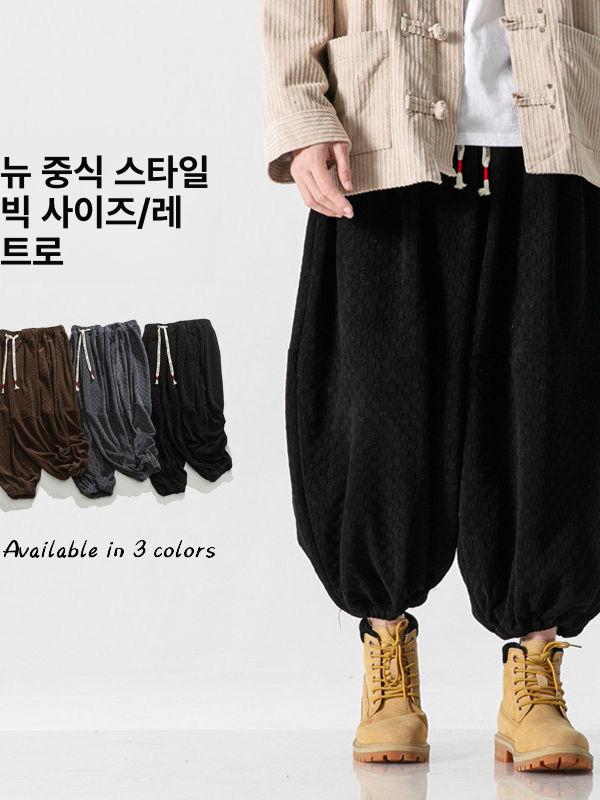 스님 바지 겨울 승복 절바지 와이드 벌룬 밴딩 츄리닝 배기 - 상세 이미지 4