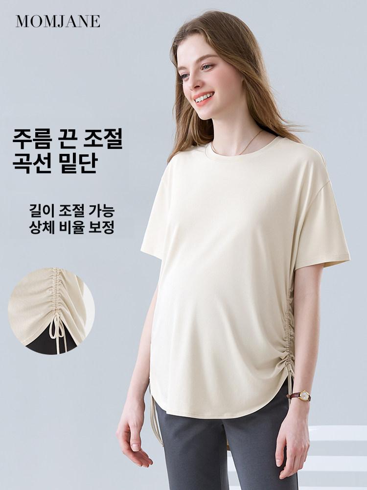 임산부요가복상의 필라테스복 복장 빅사이즈 - 상세 이미지 3